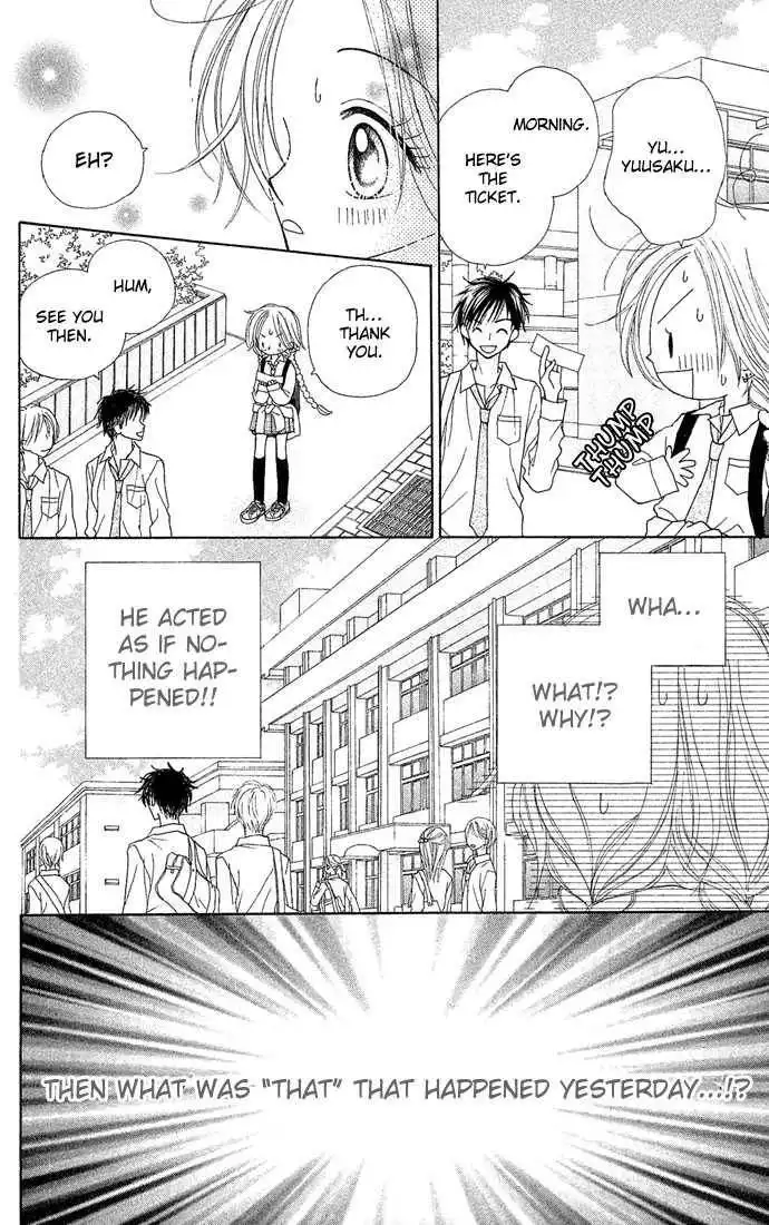 Sakuragaoka Angels Chapter 3 21